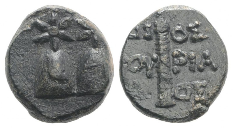 Kolchis, Dioskourias, c. 2nd-1st centuries BC. Æ (16mm, 5.03g, 12h). Piloi of th...