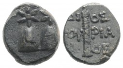 Kolchis, Dioskourias, c. 2nd-1st centuries BC. Æ (16mm, 5.03g, 12h). Piloi of the Dioskouroi surmounted by stars. R/ Thyrsos. SNG BM Black Sea 1021; S...