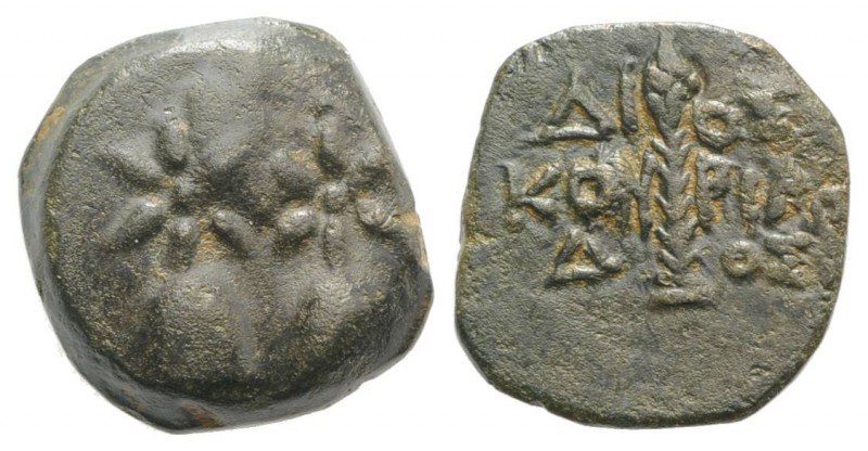 Kolchis, Dioskourias, c. 2nd-1st centuries BC. Æ (13mm, 2.90g, 12h). Piloi of th...