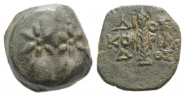 Kolchis, Dioskourias, c. 2nd-1st centuries BC. Æ (13mm, 2.90g, 12h). Piloi of the Dioskouroi surmounted by stars. R/ Thyrsos. SNG BM Black Sea 1021; S...