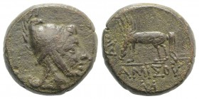 Pontos, Amisos, time of Mithradates VI Eupator, c. 85-65 BC. Æ (23mm, 12.13g, 12h). Helmeted head of Mithradates VI as the hero Perseus r. R/ Pegasos ...