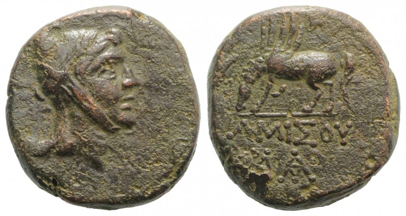 Pontos, Amisos, time of Mithradates VI Eupator, c. 85-65 BC. Æ (23mm, 13.21g, 1h...