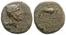 Pontos, Amisos, time of Mithradates VI Eupator, c. 85-65 BC. Æ (23mm, 13.21g, 1h). Helmeted head of Mithradates VI as the hero Perseus r. R/ Pegasos d...