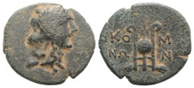 Pontos, Komana, late 1st century BC. Æ (22mm, 5.24g, 12h). Laureate head r. R/ Tripod. Cf. SNG Black Sea 1265; HGC 7, 282. Green patina, about VF
