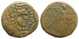 Paphlagonia, Sinope, c. 85-65 BC. Æ (21.5mm, 9.28g, 12h). Aegis. R/ Nike advancing r., holding palm; M to r. SNG BM Black Sea 1536-8; SNG Stancomb 798...