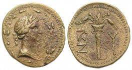 Mysia. Kyzikos. Pseudo-autonomous issue, c. 1st-2nd century AD. Æ (23mm, 5.91g, 6h). Wreathed head of Kore r. within wreath of grain ears and poppies....
