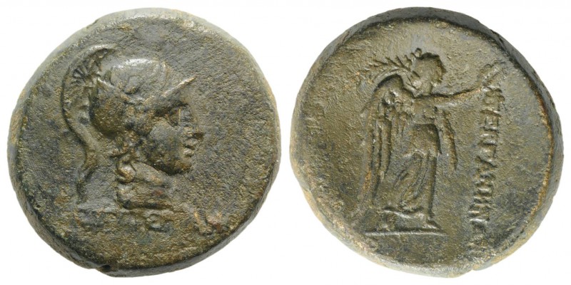Mysia, Pergamon, c. 133-27 BC. Æ (22mm, 12.39g, 12h). Pergamos, magistrate. Helm...
