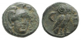 Troas, Sigeion, c. 4th-3rd centuries BC. Æ (11mm, 1.88g, 12h). Head of Athena facing slightly r., wearing triple-crested helmet. R/ Owl standing r., h...