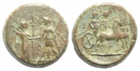 Aeolis, Kyme, 2nd century BC. Æ (16mm, 4.47g, 12h). Artemis, holding long torch, greeting the Amazon Kyme, holding sceptre. R/ Two figures (Apollo and...