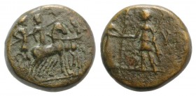 Aeolis, Kyme, 2nd century BC. Æ (13mm, 3.16g, 12h). Artemis, holding long torch, greeting the Amazon Kyme, holding sceptre. R/ Two figures (Apollo and...