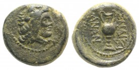 Lydia, Sardeis, c. 133 BC-14 AD. Æ (14mm, 3.76g, 1h). Head of Herakles r., wearing lion skin. R/ Kantharos; monogram to lower r. SNG Copenhagen 469; B...