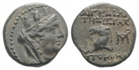 Cilicia, Aigeai, c. 130-77 BC. Æ (17mm, 3.50g, 12h). Turreted and veiled bust of Tyche r. R/ Horse's head left; monograms flanking. SNG BnF 2297 var. ...
