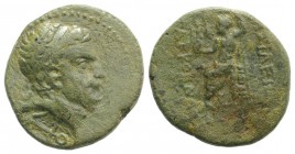 Cilicia, Anazarbos. Tarkondimotos I Philantonios (King of Eastern Cilicia, c. 39-31 BC). Æ (22.5mm, 7.00g, 1h). Diademed head r.; c/m: anchor within r...