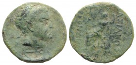 Cilicia, Anazarbos. Tarkondimotos I Philantonios (King of Eastern Cilicia, c. 39-31 BC). Æ (22mm, 6.94g, 12h). Diademed head r.; c/m: anchor within re...
