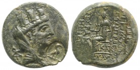 Cilicia, Hieropolis-Kastabala, c. 2nd-1st century BC. Æ (23mm, 6.28g, 12h). Turreted bust of Tyche r., monogram behind; c/m: eagle standing r. within ...
