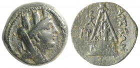 Cilicia, Tarsos, c. 164-27 BC. Æ (21mm, 7.60g, 12h). Turreted, veiled and draped bust of Tyche r. R/ Sandan standing r. on horned, winged animal, with...