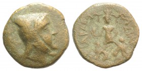 Kings of Cappadocia, Ariarathes III (c. 230-220 BC). Æ (19mm, 4.81g, 6h). Tyana. Head r., wearing bashlyk. R/ Ma-Kybele standing facing, holding flowe...