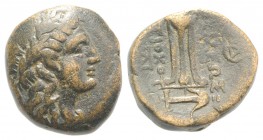 Seleukid Kings, Antiochos II (261-246 BC). Æ (16mm, 5.36g, 3h). Antioch on the Orontes. Laureate head of Apollo r. R/ Tripod; monograms to outer l. an...