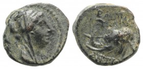 Seleukid Kings, Antiochos IV (175-164 BC). Æ (14mm, 2.84g, 12h). Antioch, c. 175-173/2. Veiled and diademed bust of Laodike IV r. R/ Head of elephant ...