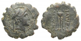 Seleukid Kings, Alexander I Balas (152-145 BC). Serrate Æ (18mm, 3.95g, 1h). Uncertain mint, probably in northern Syria. Diademed head r. R/ Tripod. S...