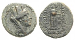 Seleukis and Pieria. Antioch. 1st century BC. Æ Dichalkon (16mm, 4.15g, 1h), year 234 (79/8 BC). Turreted, draped and veiled bust of Tyche r. R/ Tripo...