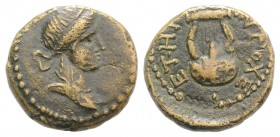 Seleucis and Pieria, Antioch. Civic issue. Æ Dichalkon (15mm, 3.99g, 12h), year 108 (59/60). Laureate and draped bust of Apollo l. R/ Lyre. McAlee 107...