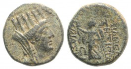Seleukis and Pieria, Apameia on the Axios, 1st century BC. Æ (17mm, 5.42g, 11h), year 267 (49/8 BC). Turreted and veiled head of Tyche r. R/ Nike adva...