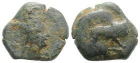 Kings of Commagene, Antiochos I (c. 69-34 BC). Æ Dichalkon (23mm, 10.12g, 11h). Draped bust r., wearing Armenian tiara. R/ Lion advancing r. Bedoukian...