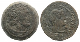 Ptolemaic Kings of Egypt, Ptolemy IV (222-205/4 BC). Æ Diobol (26mm, 15.76g, 12h). Kyrene. Diademed head of Ptolemy I r., wearing aegis. R/ Head of Li...
