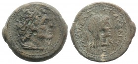 Ptolemaic Kings of Egypt, Ptolemy IV (222-205/4 BC). Æ Diobol (27mm, 11.23g, 12h). Kyrene. Diademed head of Ptolemy I r., wearing aegis. R/ Head of Li...