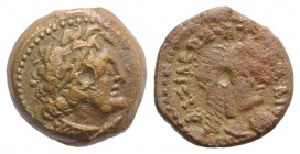 Ptolemaic Kings of Egypt, Ptolemy V ? (205-180 BC). Æ Hemiobol (15.5mm, 3.68g, 11h). Kyrene. Diademed head of Ptolemy I r., aegis around neck. R/ Drap...