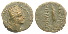 Kings of Armenia, Tigranes II ‘the Great’ (95-56 BC). Æ Half Chalkous (16.5mm, 3.59g, 12h). Tigranocerta. Head of Tigranes r., wearing five-pointed Ar...