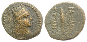 Kings of Armenia, Tigranes II ‘the Great’ (95-56 BC). Æ Half Chalkous (18.5mm, 3.82g, 12h). Tigranocerta. Head of Tigranes r., wearing five-pointed Ar...