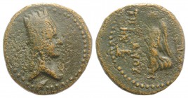 Kings of Armenia, Tigranes IV (First reign, 10/6-5 BC). Æ Chalkous (20.5mm, 6.40g, 12h). Artaxata. Draped bust r., wearing tiara. R/ Nike advancing l....