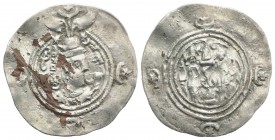 Sasanian Kings of Persia. Khusrau II (590-628). Plated Drachm (30mm, 3.03g, 3h). Crowned bust r. R/ Fire altar flanked by attendants. Göbl II/3. Possi...