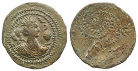 Hunnic Tribes, Hephthalites, c. AD 475-575. Æ Drachm (24mm, 3.92g). "Nspk Malka". Bust of King r. R/ Tamgha in double circle, surrounded by four Sasan...