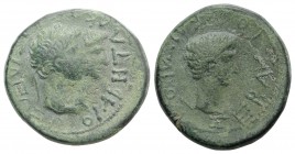 Rhoemetalces and Augustus (11 BC-12 AD). Thrace. Æ (23mm, 6.43g, 9h). Jugate heads of Rhoemetalkes and his queen Pythodoris r. R/ Bare head of Augustu...