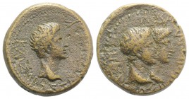 Rhoemetalces and Augustus (11 BC-12 AD). Thrace. Æ (23mm, 9.84g, 6h). Jugate heads of Rhoemetalkes and his queen Pythodoris r. R/ Bare head of Augustu...