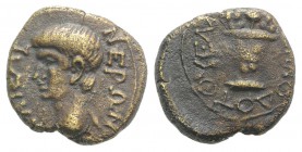 Nero (54-68). Aeolis, Elaia. Æ (15mm, 3.22g, 12h). Zenodotos, magistrate, c. 50-4. Bare head l. R/ Basket containing poppy between two corn-ears. RPC ...