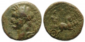 Domitian (81-96). Seleucis and Pieria, Balanea (as Leucas-Claudia). Æ (20mm, 7.22g, 11h), year 43 (89/90-95/6). Laureate head l. R/ Uncertain deity we...