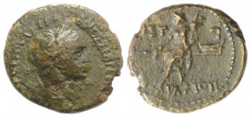 Trajan (98-117). Phoenicia, Aradus. Æ (24mm, 8.30g, 12h), year 365 (106/7). Laureate bust r., with slight drapery. R/ Goddess seated l. on rudder, wea...