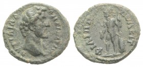 Antoninus Pius (138-161). Thrace, Philippopolis. Æ (19mm, 3.27g, 6h). Bare head r. R/ Mars, helmeted, standing l., holding spear; shield at feet r. Cf...