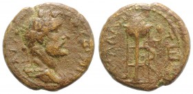 Antoninus Pius (138-161). Cilicia, Mallus. Æ (21.5mm, 6.79g, 12h). Laureate head r., with slight drapery. R/ Serpent-entwined tripod. RPC IV online 10...