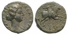 Faustina Junior (Augusta, 161-180). Macedon, Amphipolis. Æ (17mm, 3.78g, 6h). Draped bust r. R/ Artemis Tauropolos riding bull charging r. RPC IV onli...