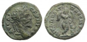Septimius Severus (193-211). Moesia Inferior, Nicopolis ad Istrum. Æ (15mm, 3.14g, 7h). Laureate bust r. R/ Winged Eros/Genius standing r., legs cross...