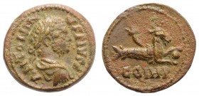 Caracalla (198-217). Mysia, Parium. Æ (23.5mm, 7.65g, 7h). Laureate, draped and cuirassed bust r. R/ Capricorn r., with globe between hooves and cornu...