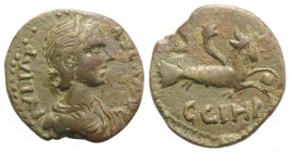 Julia Paula (Augusta, 219-220). Mysia, Parium. Æ (22mm, 5.58g, 6h). Draped bust r., wearing stephane. R/ Capricorn r., with globe between hooves and c...