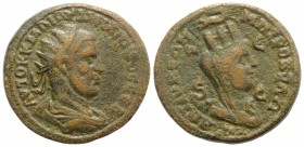 Philip I (244-249). Seleucis and Pieria, Antioch. Æ 8 Assaria (31mm, 19.67g, 12h). Radiate, draped and cuirassed bust of r. R/ Turreted and draped bus...