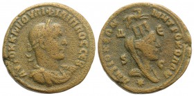 Philip II (247-249). Seleucis and Pieria, Antioch. Æ (30mm, 17.31g, 12h). Laureate, draped and cuirassed bust of Philip r. R/ Turreted, draped and vei...