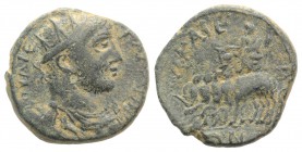 Gallienus (253-268). Bithynia, Nicaea. Æ (23mm, 7.64g, 7h). Radiate, draped and cuirassed bust r. R/ Dionysos seated l. on quadriga of elephants, pour...